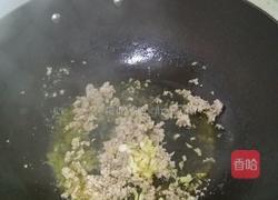 肉末豆腐的做法图解4
