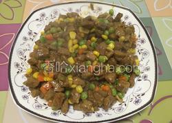 三色牛肉粒