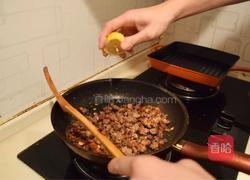 香辣肉末蔬菜卷的做法图解11