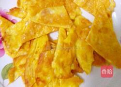 酥皮鸡蛋的做法图解3