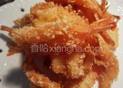 炸大虾