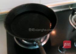 西红柿疙瘩汤的做法图解1