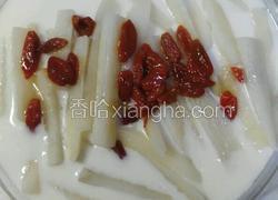 椰汁蒸铁棍山药