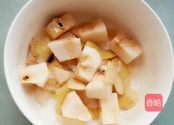 陈皮雪梨汤的做法图解4