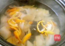 陈皮雪梨汤的做法图解6