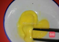 鸡蛋茶的做法图解2