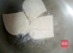 炸豆腐的做法图解2
