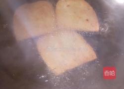 炸豆腐的做法图解3