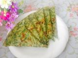 芹菜叶子鸡蛋饼