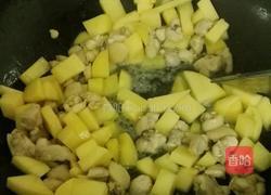 咖喱鸡肉饭的做法图解4
