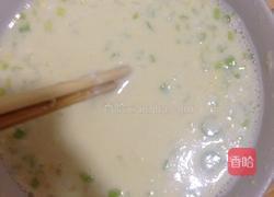 葱花饼的做法图解3