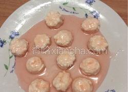 草莓慕斯蛋糕