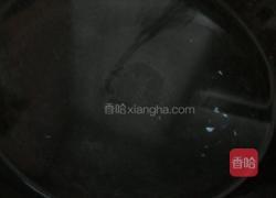 西红柿🍅鸡蛋面的做法图解9