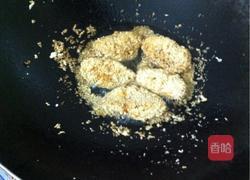炸鸡翅的做法图解8