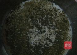 椰奶冻的做法图解3