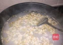 鲜羹汤的做法图解6