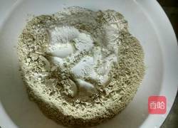 绿豆面手擀面的做法图解1