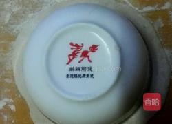 蒸花卷的做法图解2