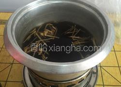 姜丝可乐