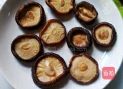 促进生长发育_香菇肉末盏的做法图解1