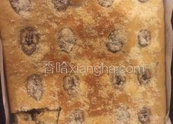 香蕉椰蓉糕