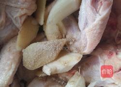 酒香鸡翅的做法图解3