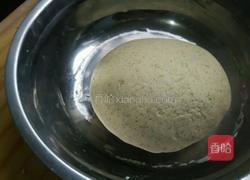 杂粮馒头的做法图解2