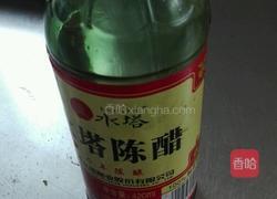 蒜泥茄子的做法图解5