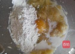 香蕉松饼的做法图解3