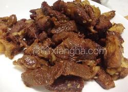 超好吃的麻辣牛肉干