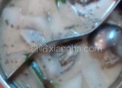 鱼头罗卜火锅