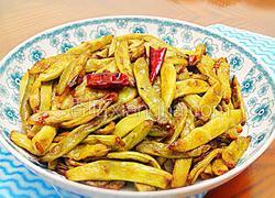 干煸四季豆