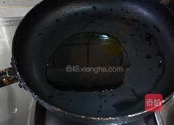 干煸四季豆的做法图解2
