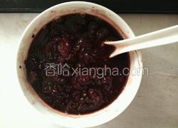 黑米红枣粥