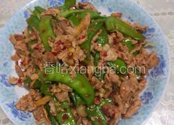 肉炒扁豆