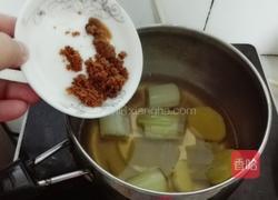 生姜红糖水的做法图解3