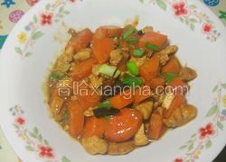 酱胡萝卜肉丁