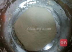 发面豆沙饼的做法图解1