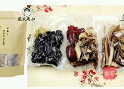 藏家媳妇极品野山珍菌王煲的做法图解1