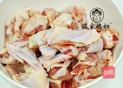 藏家媳妇极品野山珍菌王煲的做法图解3