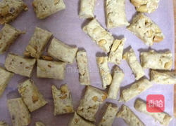 手工牛轧糖的做法图解6