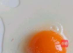 菌菇鲜蔬玉米面片的做法图解4