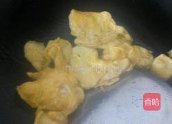 菌菇鲜蔬玉米面片的做法图解5
