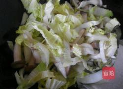菌菇鲜蔬玉米面片的做法图解6