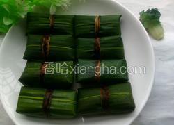 竹叶黄粑