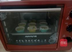 菠菜蜜豆海绵蛋糕的做法图解16