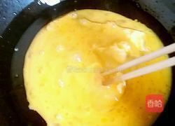 韭菜鸡蛋饺子的做法图解2