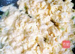 韭菜鸡蛋饺子的做法图解3