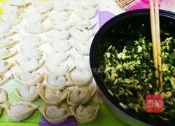 韭菜鸡蛋饺子的做法图解5