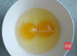 蒜苗炒鸡蛋的做法图解2